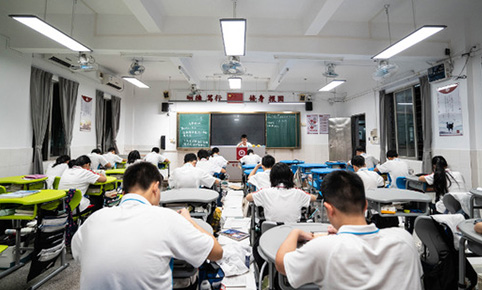 健康教室照明，助力現(xiàn)代化教學