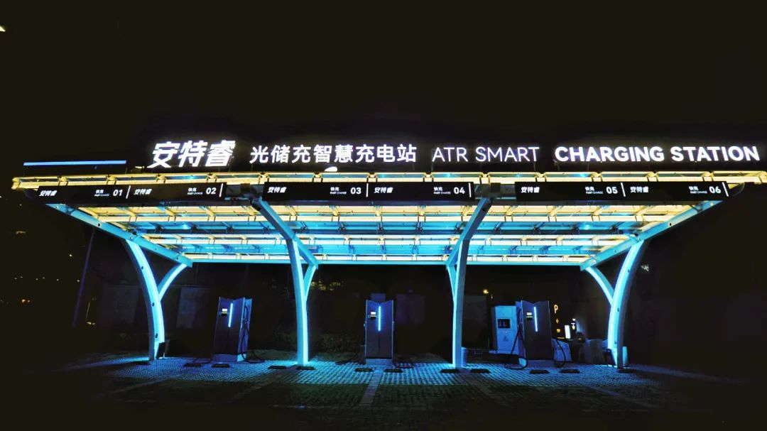 電價狂飆？莫慌！——光儲充助力充電場站升級，還用戶“充電自由”