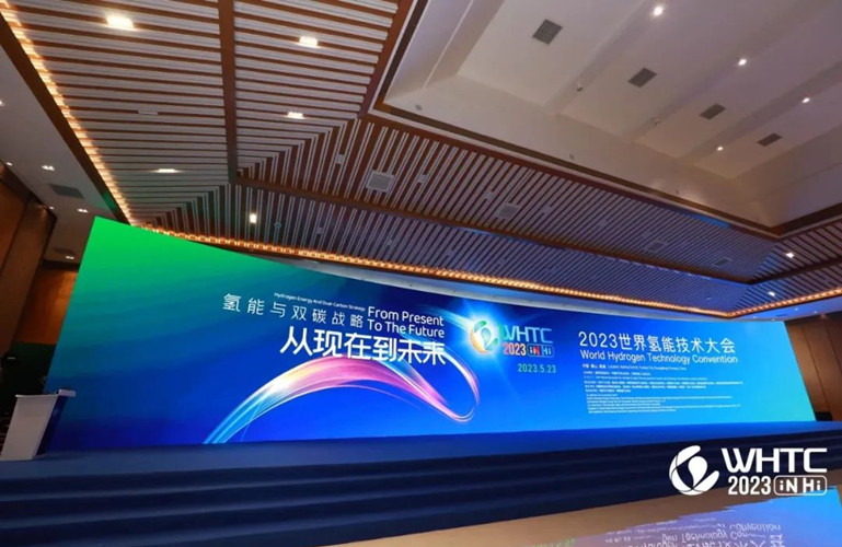 WHTC2023丨多位重量級嘉賓蒞臨昇輝新能源展位現(xiàn)場指導業(yè)務