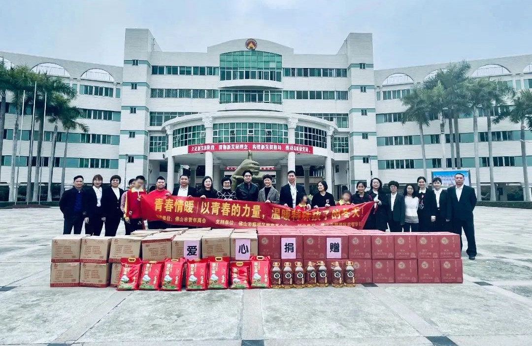 情暖冬日 | 走進(jìn)特殊學(xué)校，昇輝控股送上一份暖心年貨