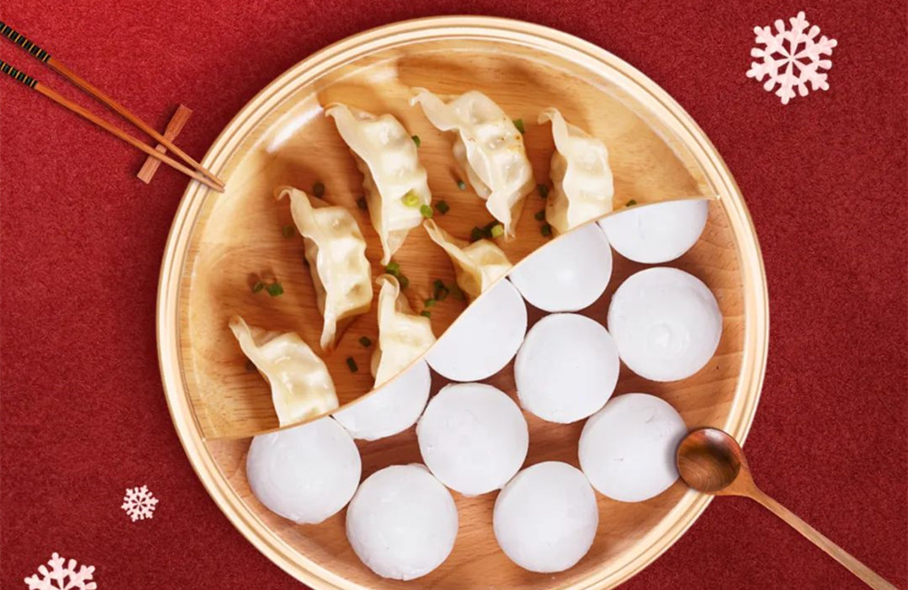 回顧冬至“暖心時(shí)刻”：湯圓或餃子，昇輝人吃了啥？